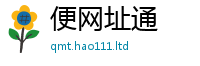 777788888888管家婆经2025年新奥正版免费_五点来料